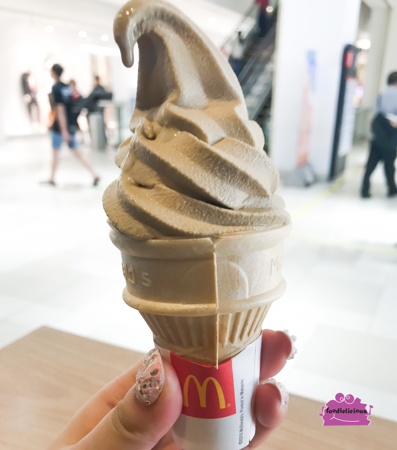 McDonald's Malaysia Coffee Ice Cream Cone only at RM2.55 (S$0.85)! | oo ...