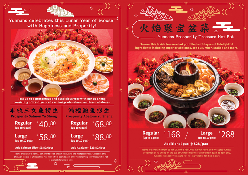 chinese new year menu meaning