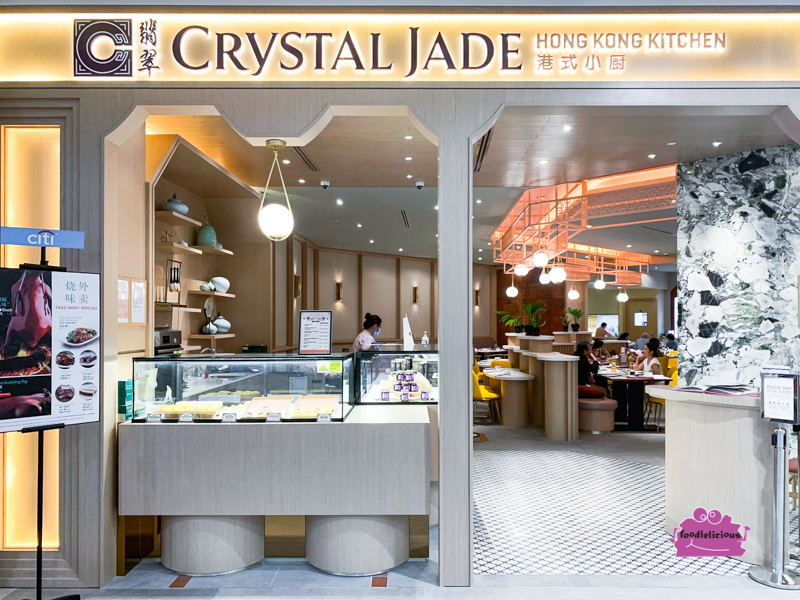 Crystal Jade Great World City (Review)12 oofoodielicious