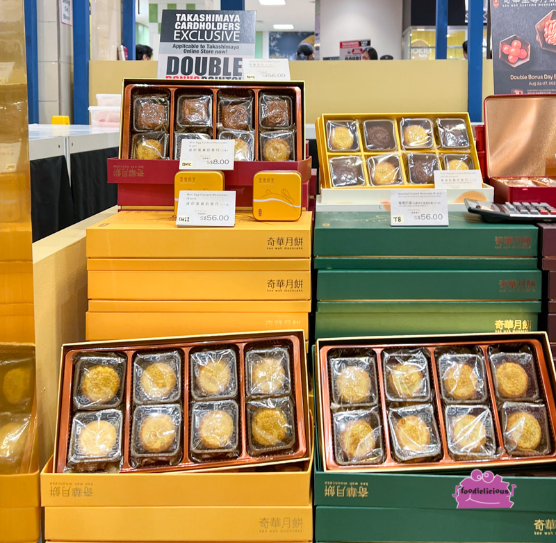 Takashimaya MidAutumn Festive Mooncake Guide (Review)3 oofoodielicious