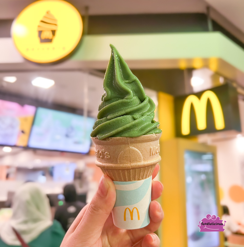 Mcdonalds Promo Matcha Mcflurry Cone And Hot Fudge Sundae In