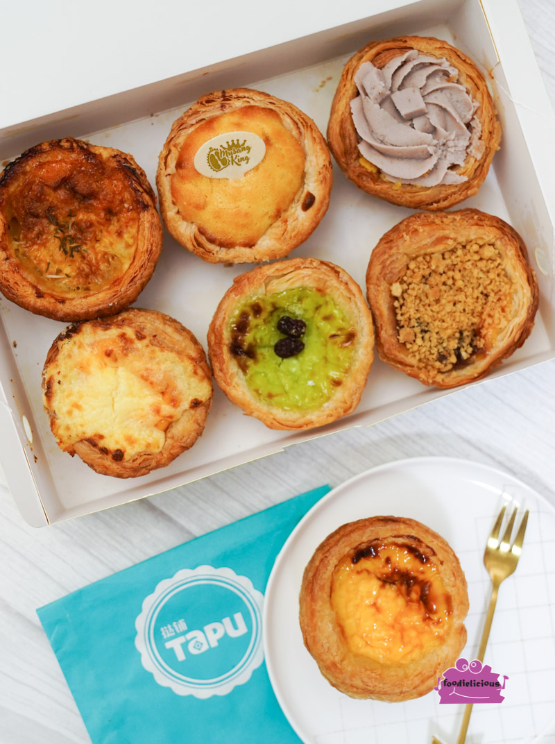 Tapu Tart, KSL City Mall, JB Egg Tarts (Review)-8 | oo-foodielicious