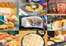 Shilin Night Market 士林夜市 Taipei Street Food Guide