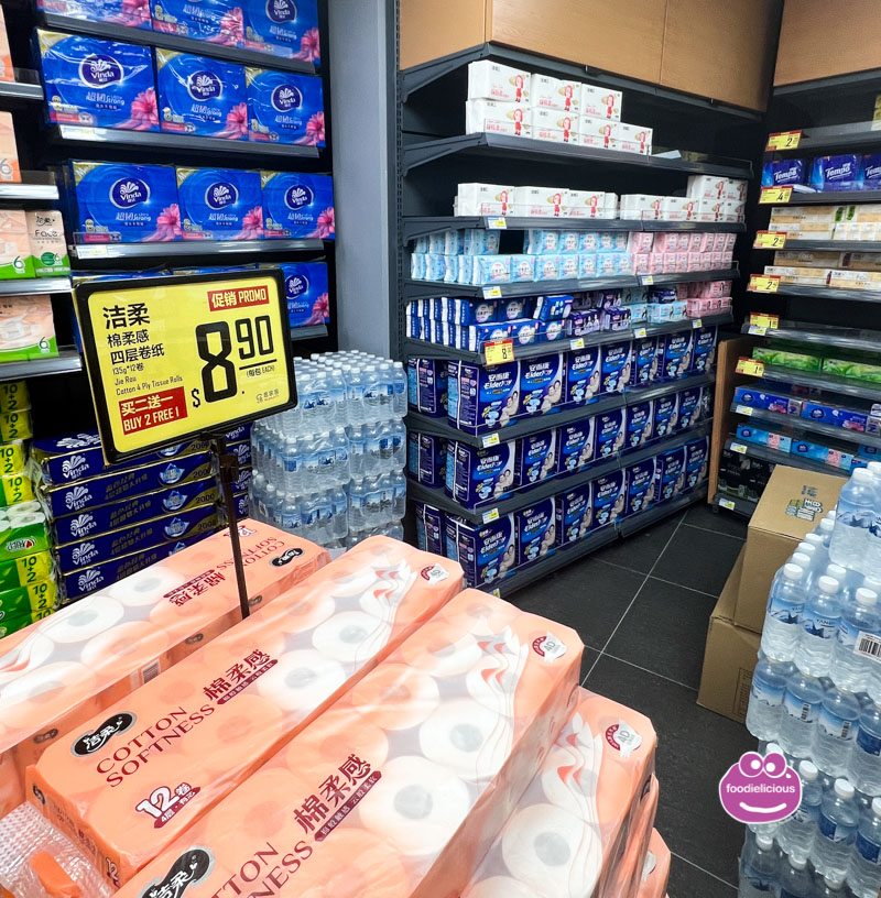 Scarlett Supermarket Singapore Woodlands Civic Centre (Review)22 oo