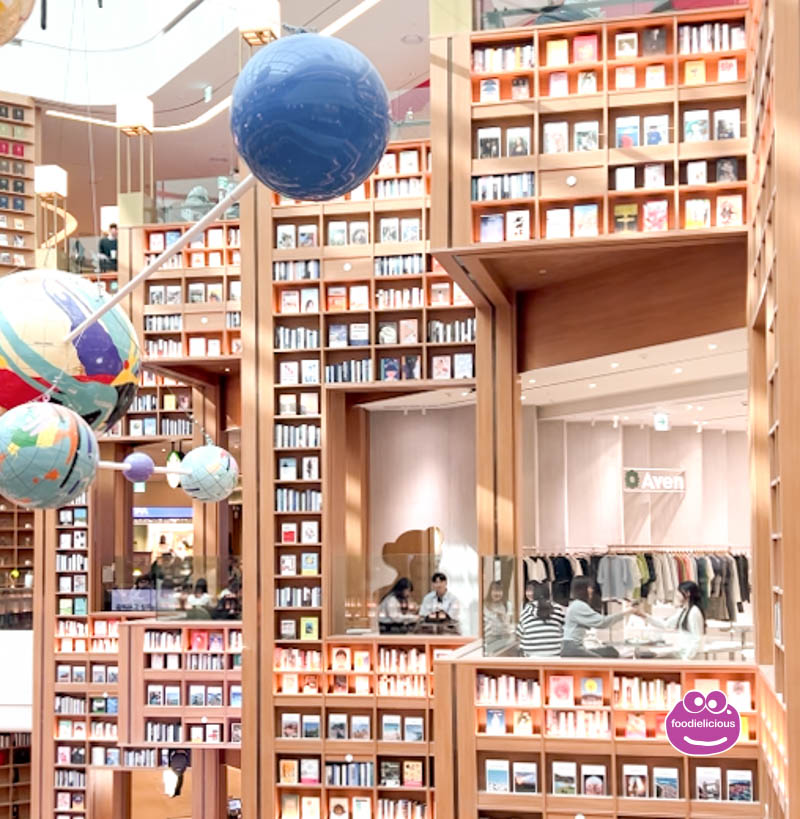 Starfield Suwon - Most Beautiful Library in South Korea