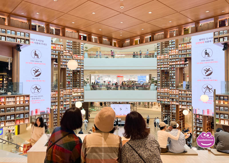 Starfield Suwon - Most Beautiful Library in South Korea