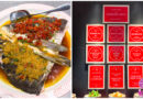 小食候湘 Xiao Shi Hou Xiang, JB R&F Mall
